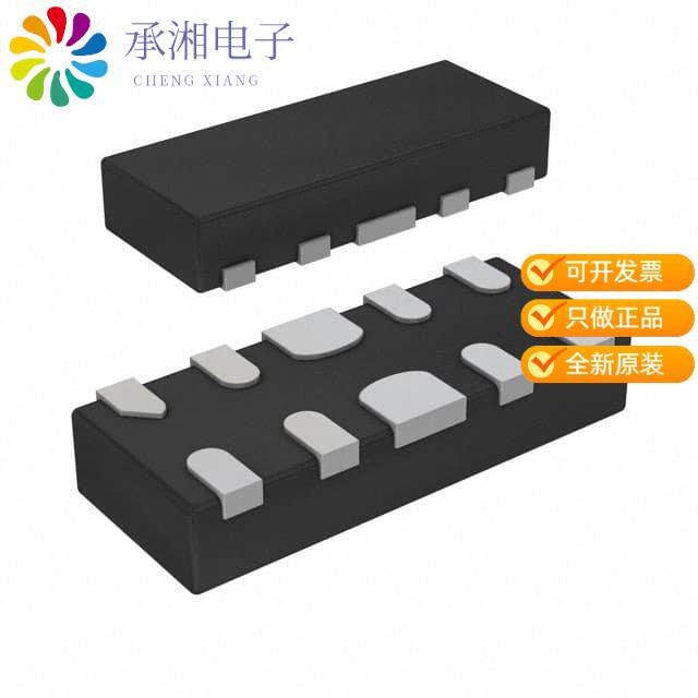 正品XBP14E5UFN-G原装TVS DIODE 5VWM 13VC DFN2510-10