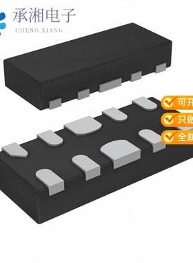 正品XBP14E5UFN-G原装TVS DIODE 5VWM 13VC DFN2510-10