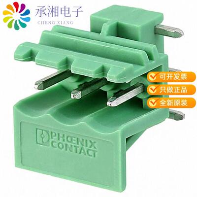 全新1861031正品TERM B HDR 3POS 90DEG 5MM