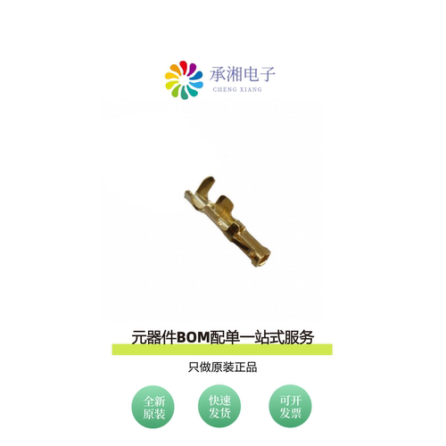 原装FI-C3-A1-15000|FF0881SA1-R3000|FI-E30HL