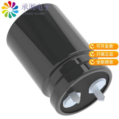 全新EKMS251VSN331MP30S正品CAP ALUM 330UF 20% 250V