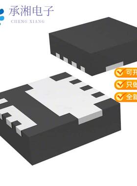 正品STPS1045DEE-TR原装DIODE SCHOTTKY 45V 10A POWER