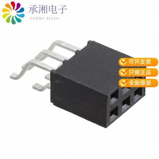 6POS SMH 103 0.1 D原装 SMD 正品 CONN TIN RCPT