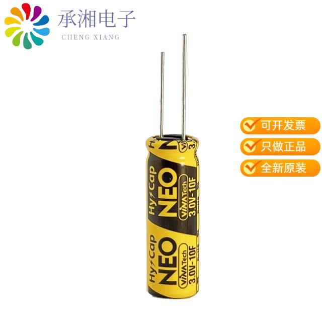 正品WEC 3R0 106 QG原装ELECTRIC DOUBLE LAYER CAPACI