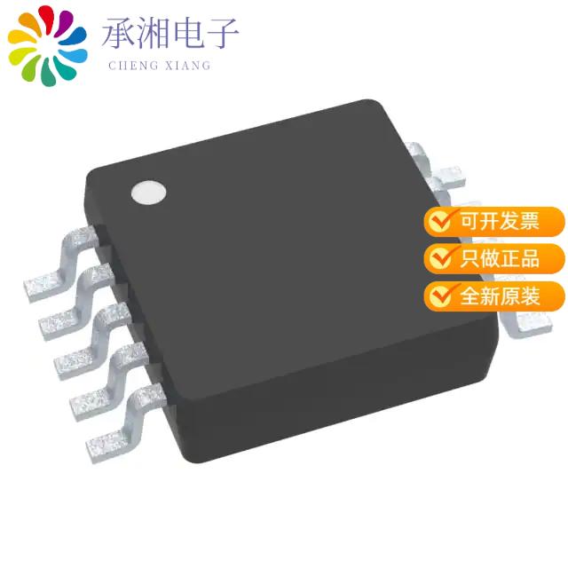 全新ADS1015IDGST正品IC ADC 12BIT SIGMA-DELTA 10VSSOP - 实物图