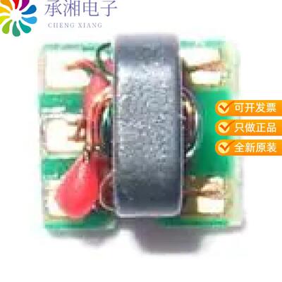 正品MABA-009488-61HWCA原装E-SERIES FLUX 1:4 TRANSF