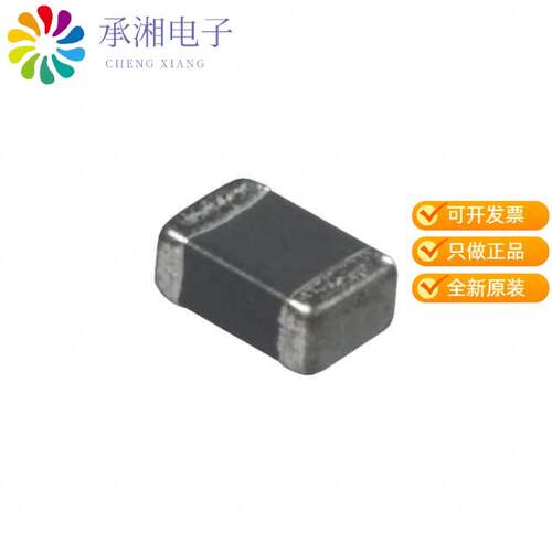 全新NCP21WB333J03RA正品THERMISTOR NTC 33KOHM 4050K
