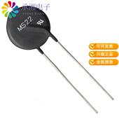 MS22 10008原装 正品 25% ICL OHM 23MM