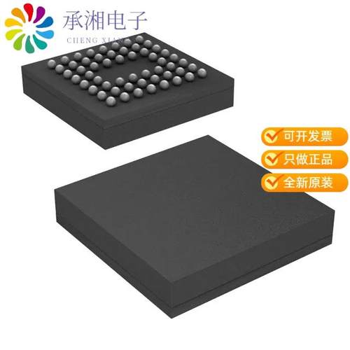 正品CY7C68053-56BAXI原装IC MCU MOBL-USB 56VFBGA