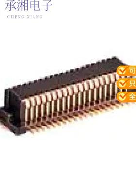 正品DF12NC-30DS-0.5V(51)原装BTOB CONNECTOR, 0.5MM