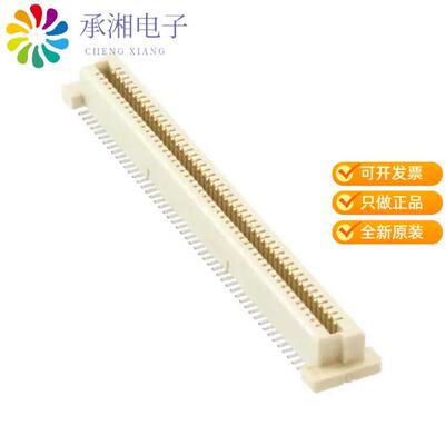 全新6123000-4正品CONN RCPT 100POS SMD GOLD