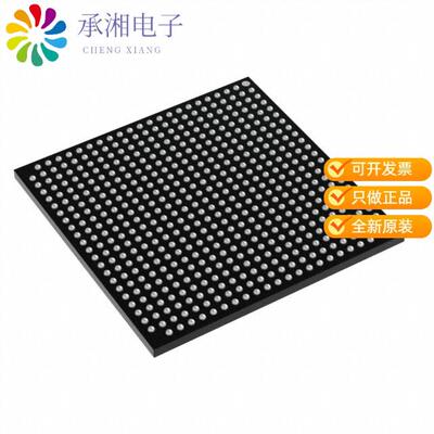 全新LS1021ASN7KQB正品LS1 32BIT ARM SOC 1GHZ DDR3/4