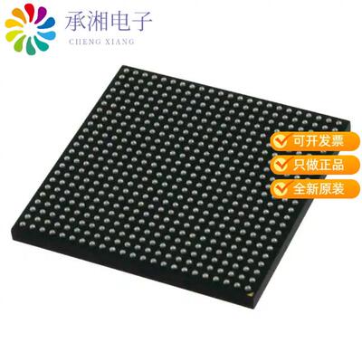 全新MCIMX512DJM8C正品IC MPU I.MX51 800MHZ 529BGA