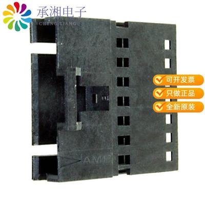 正品103653-6原装CONN PLUG 7POS .1