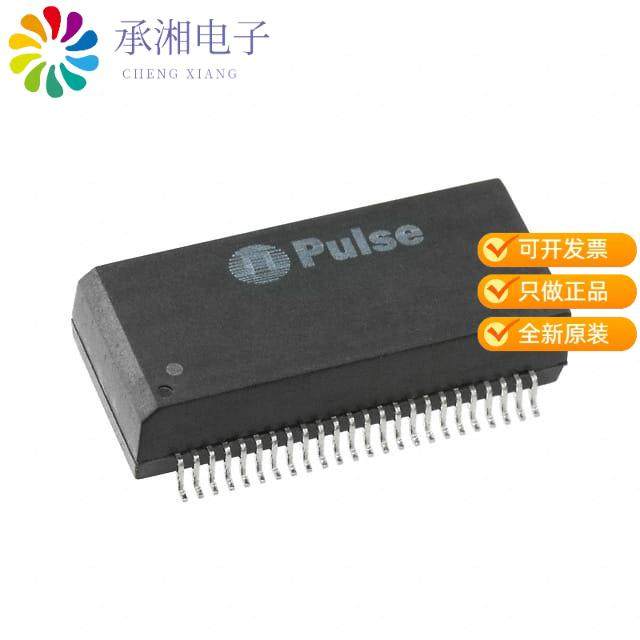 正品H2017NL原装XFRMR MAGNT MOD 4PORT POE 10/100