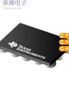 正品TPS63807YFFR原装2A,11-UA QUIESCENT CURRENT BUCK-