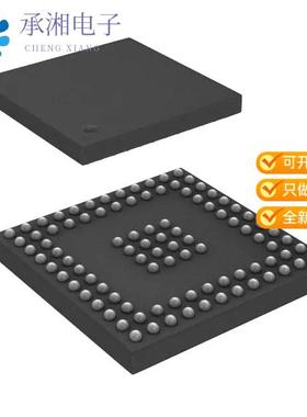 正品XS1-U6A-64-FB96-C5原装IC MCU 32BIT 64KB SRAM 9