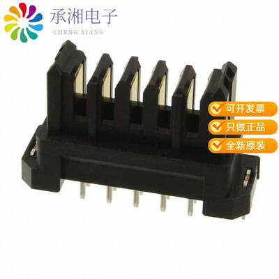 全新FX30B-5P-3.81DSA25正品CONN HEADER VERT 5POS 3.