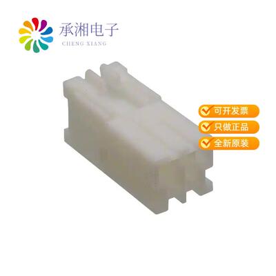 全新316086-1正品CONN RCPT HSG 2POS 2.50MM