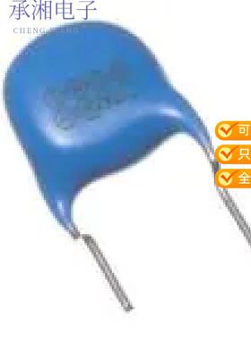 全新CK45-R3DD152K-GRA正品CAP CER 1500PF 2KV RADIAL