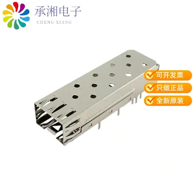 正品SFPCAGE005-L原装CONN SFP CAGE SLD R/A