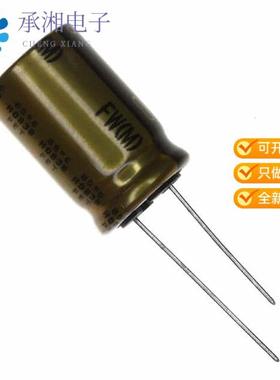 正品UFW1C472MHD原装CAP ALUM 4700UF 20% 16V RADIAL