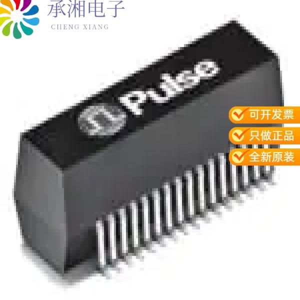 正品TX1473NL原装XFRMR OCTAL 1:2/1:1 1.2MH SMD