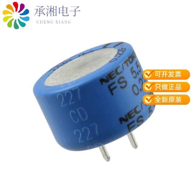 正品FS1A474ZF原装CAP 470MF -20% +80% 11V T/H