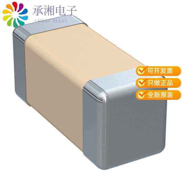 正品C0603C100C5GAC7867原装CAP CER 10PF 50V C0G/NP0