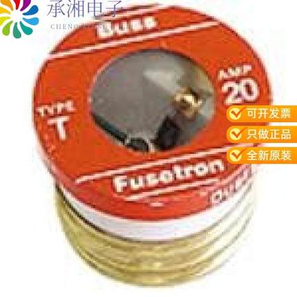 正品T-1-1/8原装FUSE TRON DUAL ELEMENT