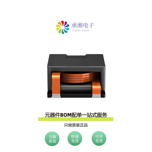 原装B82559A4222A019|B82559A4432A025|B82559A4222A020