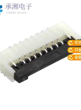 正品686108148922原装CONN 1MM HORZ BOTTOM SMD 8POS