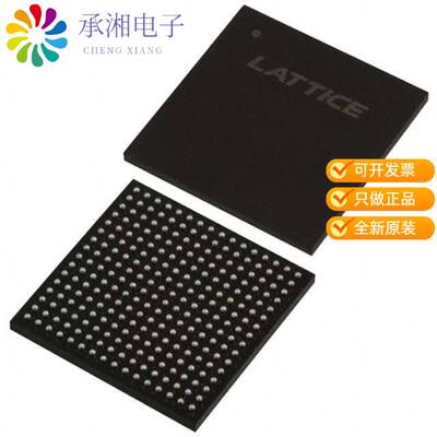全新LC4256V-5FTN256BC正品IC CPLD 256MC 5NS 256FTBGA