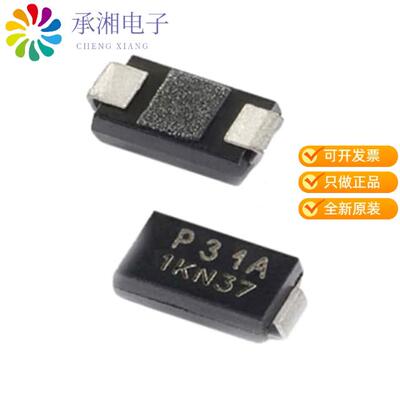 正品P0220S1ALRP原装SIDACTOR BI 15V 30A DO214 2L