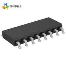 原装芯片(IC)EPCQ128ASI16N/IC CONFIG DEVICE 128MBIT