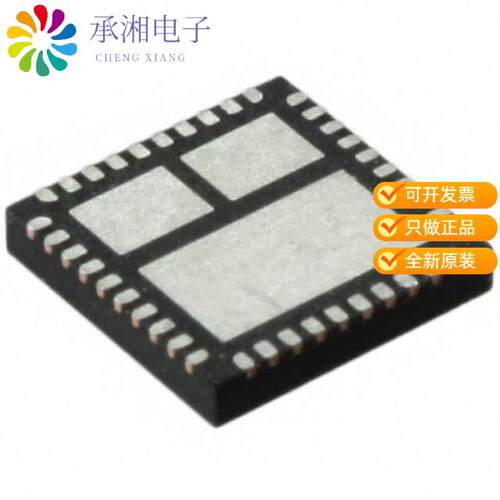 全新FDMF6824B正品MODULE DRMOS 55A 40-PQFN