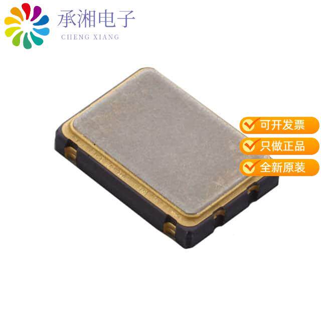 正品SG-8002CA-PHM原装XTAL OSC PROG XO CMOS 5V 100PPM