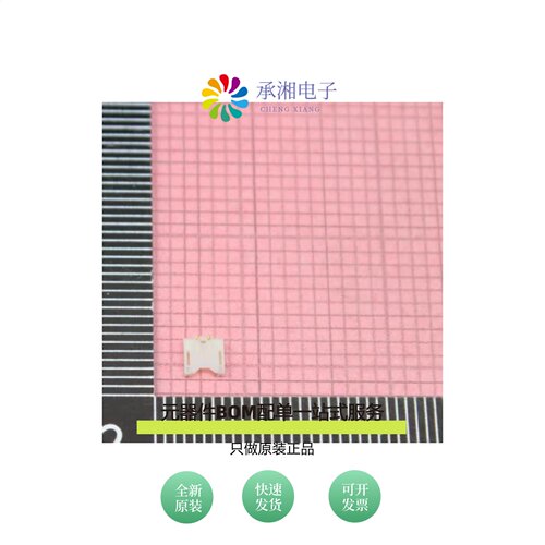 原装BM02B-ACHSS-GAN-TF|BM02B-ACHSS-GAN-ETF(LF)(SN