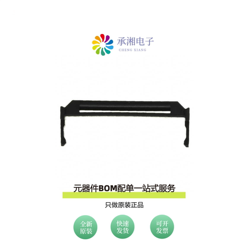 原装D3448-89126|D3448-89130|D3448-89134