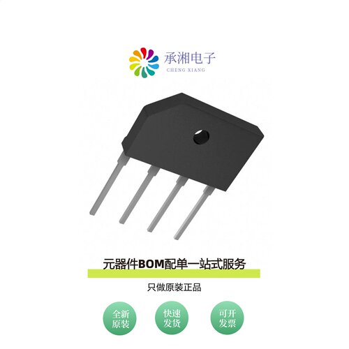 原装KBJ606G|KBJ610G|KBJ608G