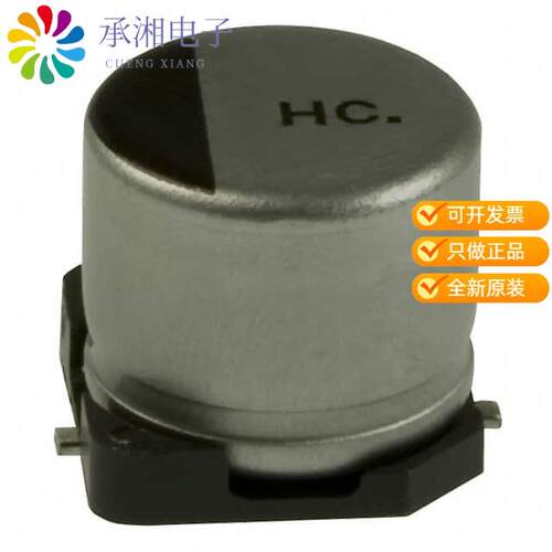 全新EEE-HC1E330P正品CAP ALUM 33UF 20% 25V SMD