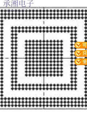 正品MCIMX6Q7CZK08AE原装ARIK-Q POP ROM PERF ENHA