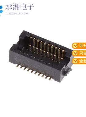 正品DF12NB(3.0)-20DP-0.5V(51)原装BTOB CONNECTOR, 3