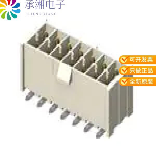 正品IPL1-120-01-L-D-P原装CONN HEADER VERT 40POS 2.