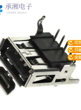 正品LUSBA11100原装CONN RCPT TYPEA 4POS PCB R/A