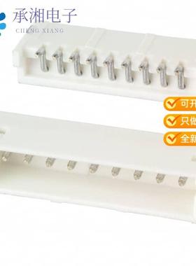 正品S9B-ZR-SM4A-TF(LF)(SN)原装CONN HEADER SMD R/A