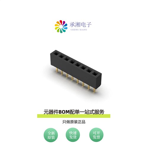 原装BF085-02-A-0240-N-G|BF080-20-A-1-L-C