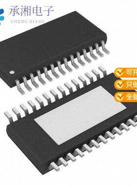 正品MP6601GF-Z原装STEPPER MOTOR DRIVER