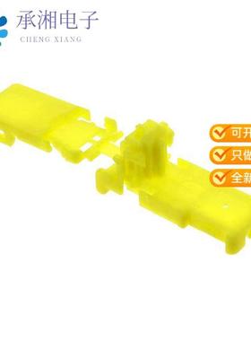 正品1612120-1原装11DIA SQUIB SLIM MK-2 PLUG HSG