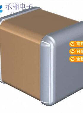全新C3225X7R1H474K160AM正品CAP CER 0.47UF 50V X7R